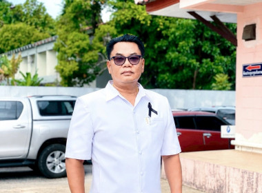 ร่วมสืบสานอัตลักษณ์ไทย สวมใส่ผ้าไทย ... พารามิเตอร์รูปภาพ 1
